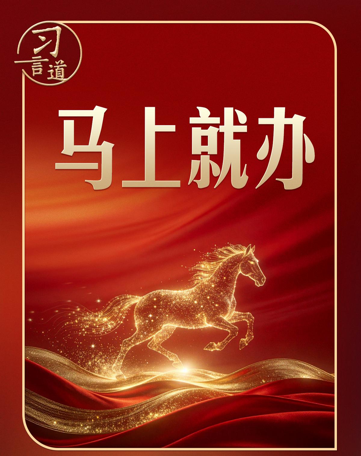 近期赛事